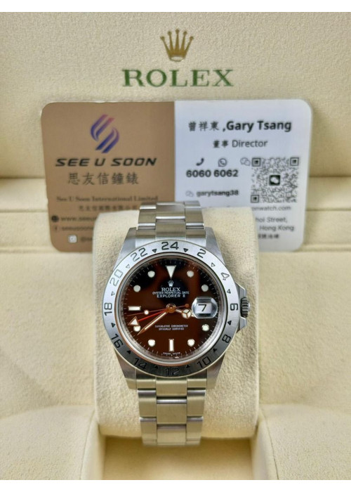 二手 ▶️ Rolex 勞力士 Explorer II ◀️ 16570 2010年錶 (40mm) 